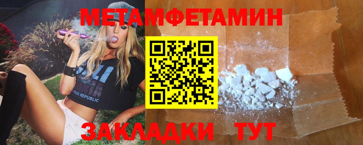 Петрозаводск  АМФ Premium  Вход с VPN 