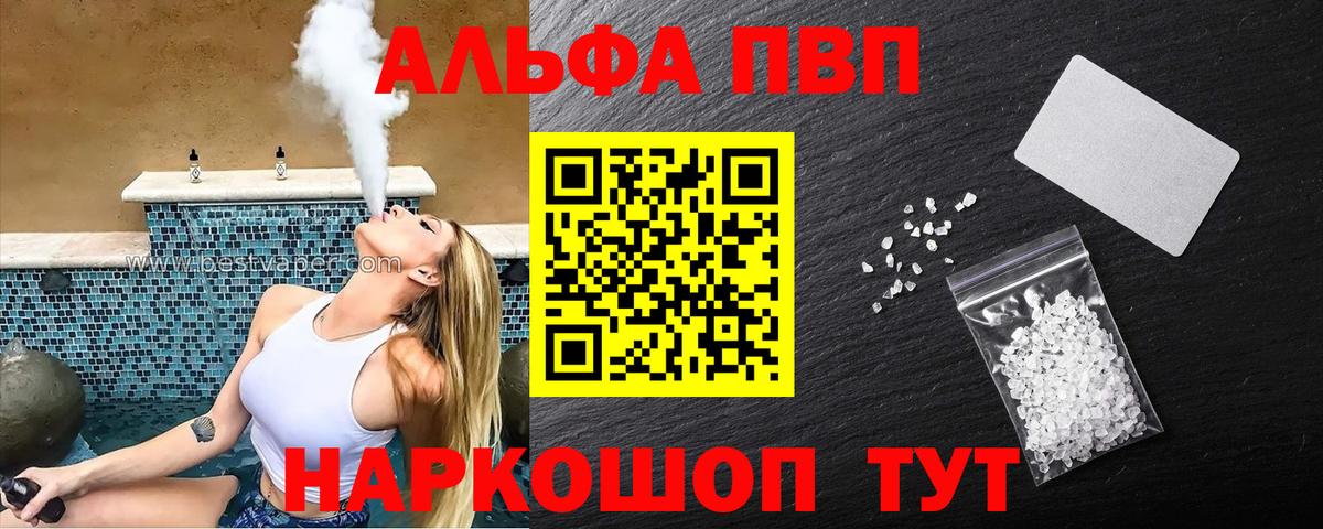 Петрозаводск  А ПВП СК КРИС  А ПВП мука  А ПВП мука  Вход с VPN 