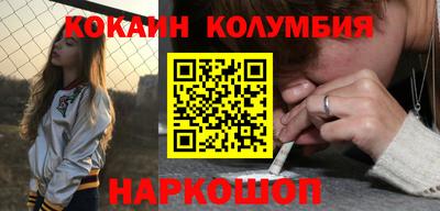 дживик Севастополь