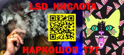 СК Северобайкальск