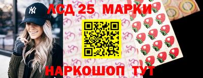 метамфетамин Свободный