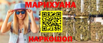 метамфетамин Свободный
