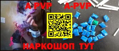 СК Северобайкальск