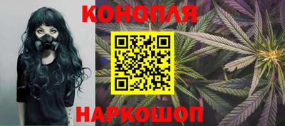 метамфетамин Свободный