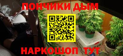 СК Северобайкальск