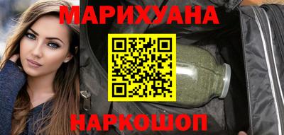 СК Северобайкальск