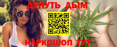 СК Северобайкальск