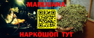 метамфетамин Свободный