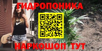 метамфетамин Свободный
