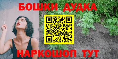 метамфетамин Свободный