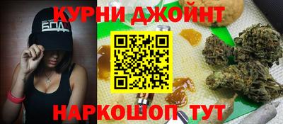дживик Севастополь