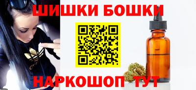 дживик Севастополь