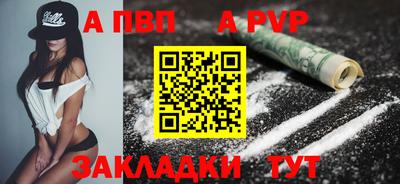метамфетамин Свободный