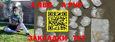 СК Северобайкальск