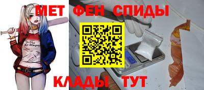 СК Северобайкальск
