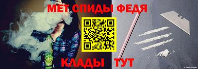 СК Северобайкальск
