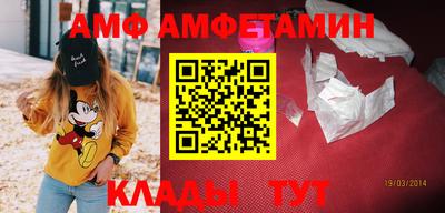 дживик Севастополь
