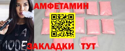 дживик Севастополь
