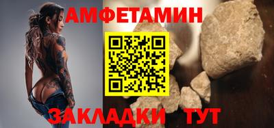 дживик Севастополь