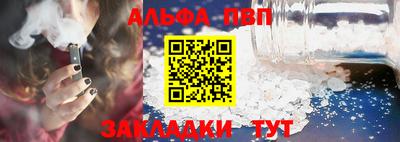 СК Северобайкальск