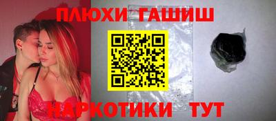 метамфетамин Свободный