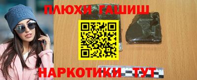 метамфетамин Свободный