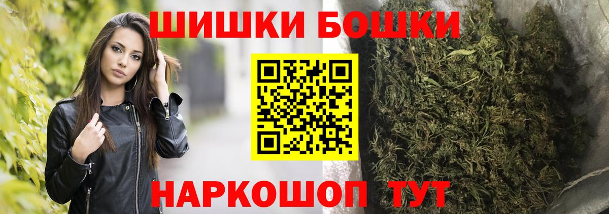 Шишки марихуана марихуана Петрозаводск